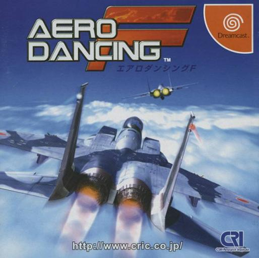 Aero Dancing F box art for Sega Dreamcast